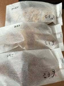 三日月屋 若松店