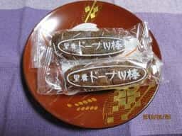 かどの駄菓子屋 四方寄総本店