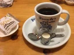 コメダ珈琲店 西大路八条店