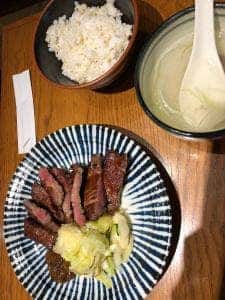 牛たん伊之助 ザ・キューブ京都店