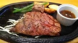 デンバープレミアム イオンモールつくば店