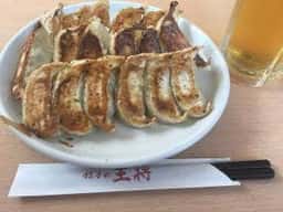 餃子の王将 西鈴蘭台店