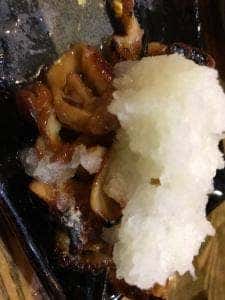 九菜や
