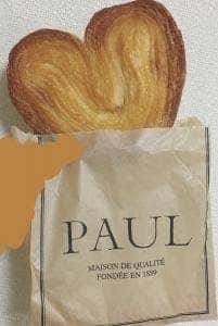 PAUL 神戸大丸店