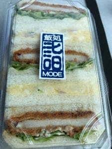 飯処 詣