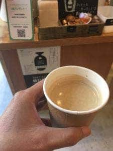 常盤珈琲焙煎所 北浦和店