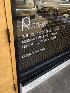 R+INK からだがよろこぶごはんとおウチ