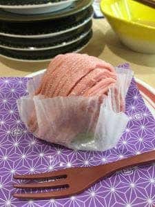 はま寿司 三鷹野崎店