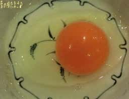 昔の味たまご農場 直売所