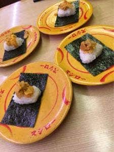 スシロー ステラタウン店