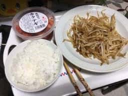 韓国屋 上田店