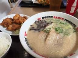 IPPUDO RAMEN EXPRESS 佐野プレミアムアウトレット店