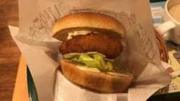 モスバーガー アスティ一宮店