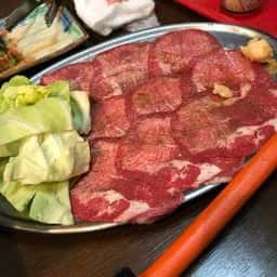 白ホルモン
