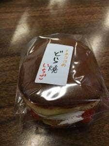 キチココ