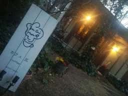 Cafe 豆