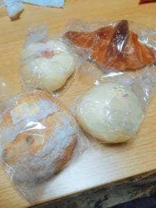 さんツボンヌ