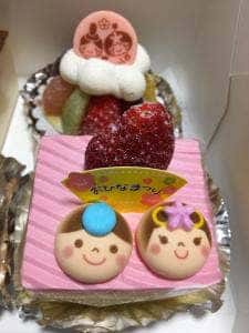 ケーキハウス アトリエ