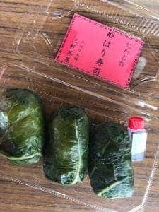 めはり本舗 三軒茶屋 熊野本宮本店