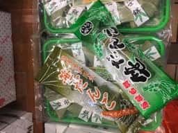 越後名物 笹だんご かんざきどおり 中央いちば