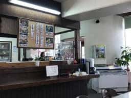 北きりしま物産センター 四季彩館