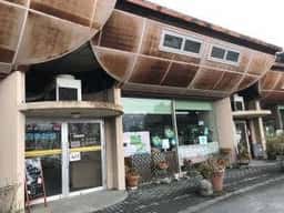 北きりしま物産センター 四季彩館
