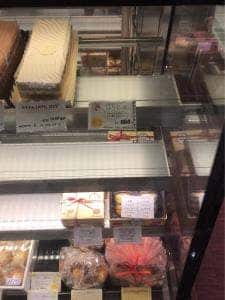 バーゼル イオンモール多摩平の森店