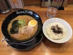 らあめん花月嵐 浦和仲町店