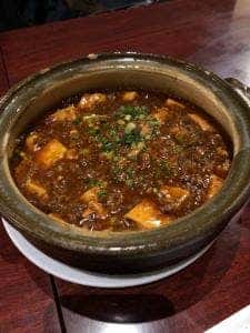 健康中華 青蓮 藤が丘店