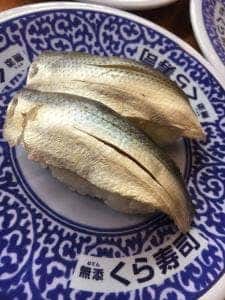 くら寿司 松戸二十世紀が丘店