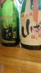 山ざくら