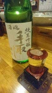 鮮菜酒場 海眞