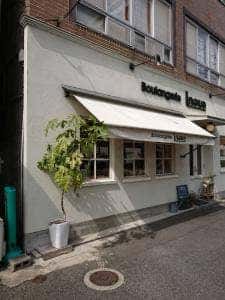 Boulangerie inoue