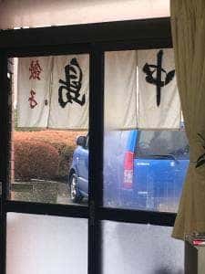 ラーメンハウス中島