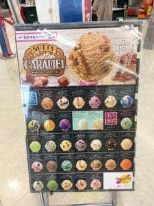 サーティワンアイスクリーム イオンタウン金沢示野店