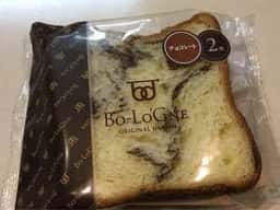 ボローニャ中部北陸センター工場