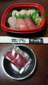 銀のさら 久留米店