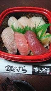 銀のさら 久留米店