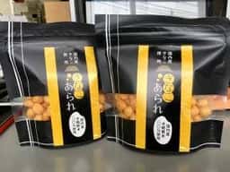 市野製菓 直売店