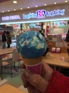 サーティワンアイスクリーム イトーヨーカドー石巻あけぼの店