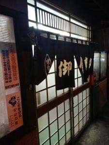 丸恵食堂