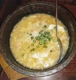 山遊木