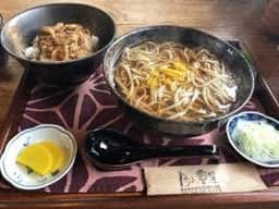 月与の童屋