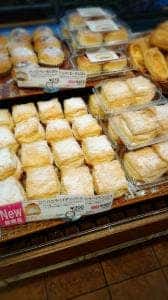 パン工房 アンテンドゥ 駒沢店