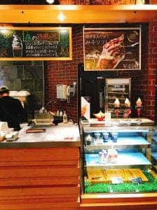 STONE GROUND COFFEE 横川店