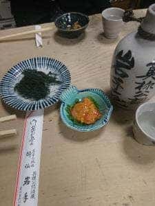 岩手屋 本店