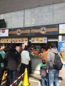 カレーショップ C&C To Go! 味の素スタジアム店