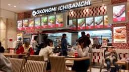 OKONOMI ICHIBANCHI ゆめタウン広島店