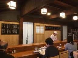 鮨おがた