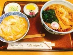 昇月庵